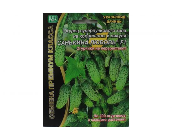 Семена Уральский дачник Огурец Санькина любовь 45180 – изображение 2