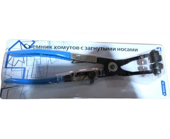 Съемник хомутов с загнутыми носами AE&T TA-B1048-B – изображение 4