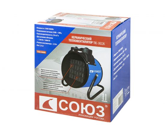 Керамический обогреватель СОЮЗ ТВС-3022К – изображение 8