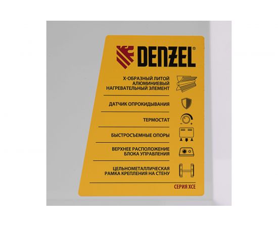 Электрический конвектор Denzel XCE-1500, 230 В, 1500 Вт 98116 – изображение 17