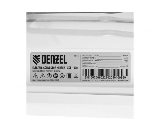 Электрический конвектор Denzel XCE-1500, 230 В, 1500 Вт 98116 – изображение 18