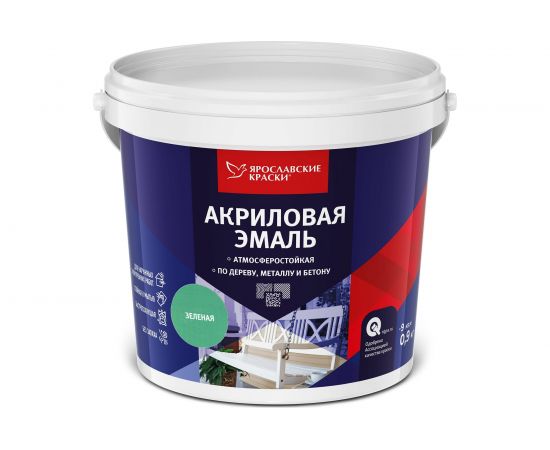 Универсальная акриловая эмаль ЯРОСЛАВСКИЕ КРАСКИ (зеленая; матовая; 0.9 кг) О05193 – изображение 2