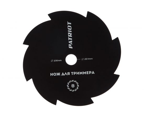 Нож TBS-8 (230 мм; 25.4 мм) для триммеров PATRIOT 809115210 – изображение 2