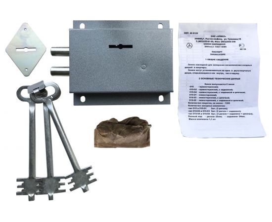 Накладной замок АО Алмаз 15 левый 20037163 – изображение 2