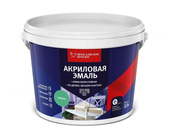 Универсальная акриловая эмаль ЯРОСЛАВСКИЕ КРАСКИ (зеленая; матовая; 2.5 кг) О05199 – изображение 2