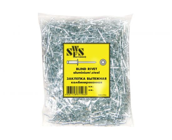 Вытяжная комбинированная заклепка SWFS СВФС 4,8x12, 1000шт тов-016967 – изображение 2