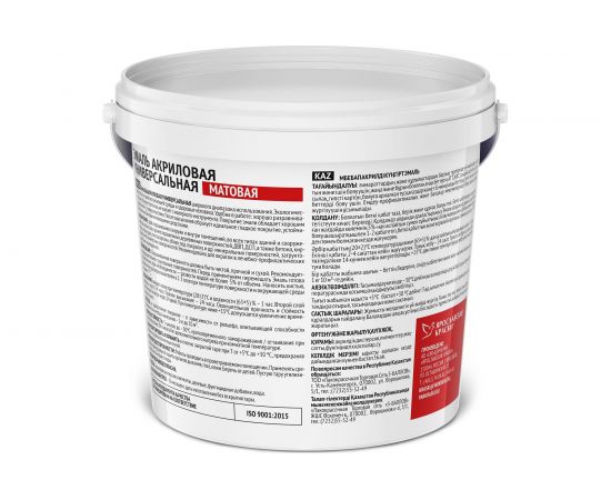 Универсальная акриловая эмаль ЯРОСЛАВСКИЕ КРАСКИ (зеленая; матовая; 0.9 кг) О05193 – изображение 3