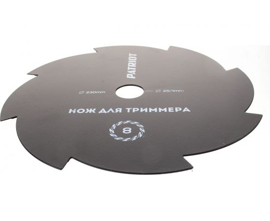 Нож TBS-8 (230 мм; 25.4 мм) для триммеров PATRIOT 809115210 – изображение 3