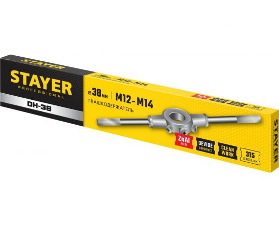 Плашкодержатель Stayer 38x315мм Professional 28037-38_z01 – изображение 6