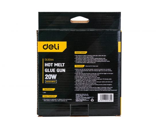 Клеевой пистолет DELI DL5044 102982 – изображение 8
