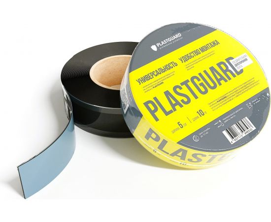 Двусторонняя соединительная лента PLASTGUARD 0,05x10 м TU0-0004893 