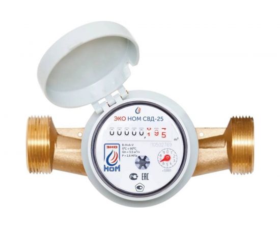Универсальный счетчик воды ЭКО НОМ СВ Д-25 с КМЧ СВД25-007 
