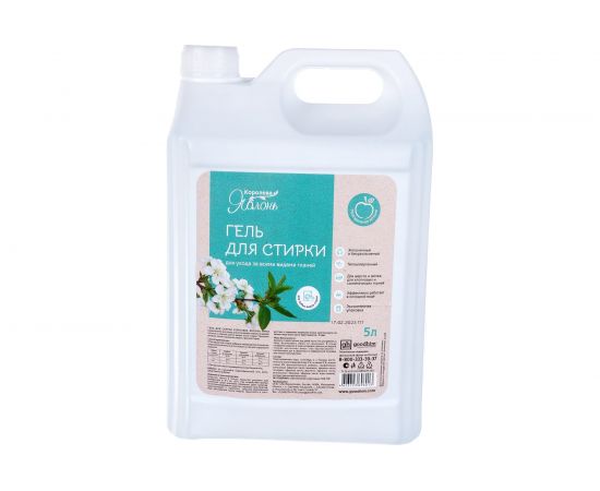 Гель для стирки белья Goodhim Королева яблонь, ""Молодильная яблоня"", 5 л 96013 