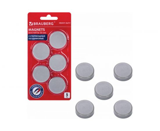 Супермощные неодимовые магниты BRAUBERG HEAVY DUTY 30 мм, набор 5 шт., серые 237486 