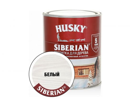 Декоративная пропитка-антисептик HUSKY SIBERIAN для дерева полуматовая белый 0,9 л 28807 – изображение 2