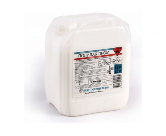 Двухкомпонентный матовый паркетный лак Полилак-Пром ЗВ-00001031 – изображение 2