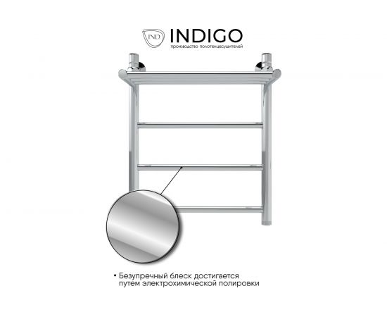 Полотенцесушитель INDIGO Line с полкой 1"" - 3/4 - 1/2, 60/40 LLSHW60-40P – изображение 3
