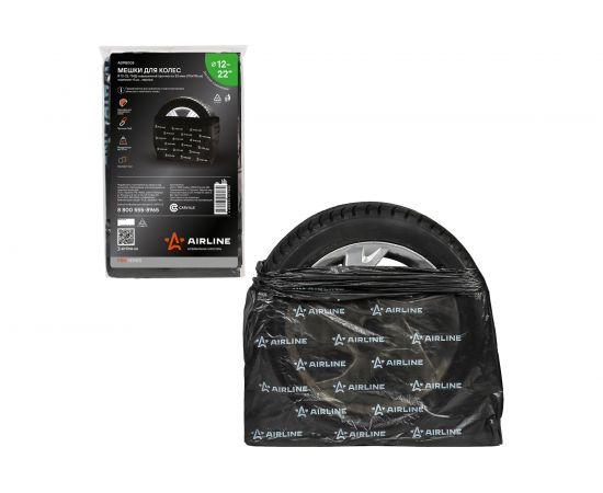Мешки для колес Airline R12-22, PRO, ПНД повышенной прочности, 25 мкм, 105x115 см, комплект 4 шт., черный ADPB005 – изображение 3