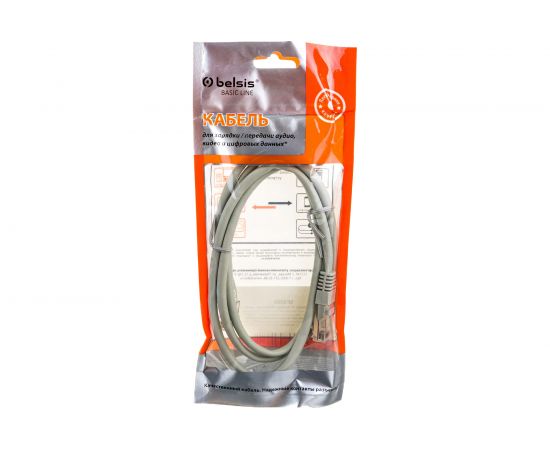 Кабель Belsis патчкорд UTP RJ-45 серый SP3050 – изображение 4