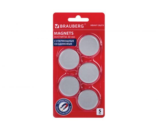 Супермощные неодимовые магниты BRAUBERG HEAVY DUTY 30 мм, набор 5 шт., серые 237486 – изображение 4