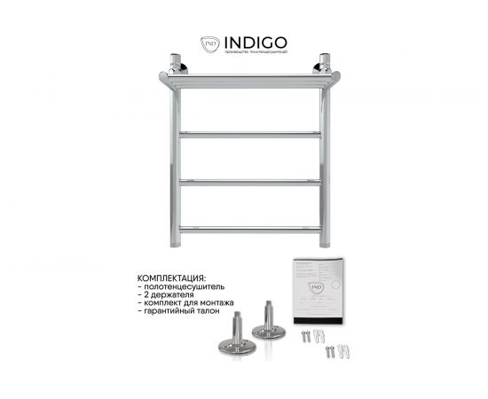 Полотенцесушитель INDIGO Line с полкой 1"" - 3/4 - 1/2, 60/40 LLSHW60-40P – изображение 4