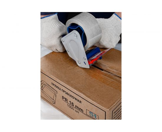 Клейкая лента Волга Полимер 48 мм, 66 м, 47 мкм, 6 шт. 509000121 – изображение 5