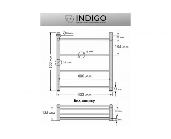 Полотенцесушитель INDIGO Line с полкой 1"" - 3/4 - 1/2, 60/40 LLSHW60-40P – изображение 6