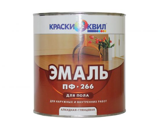 Эмаль для пола Краски квил ПФ-266 желто-корич., банка 2,8 кг 4607023390123 