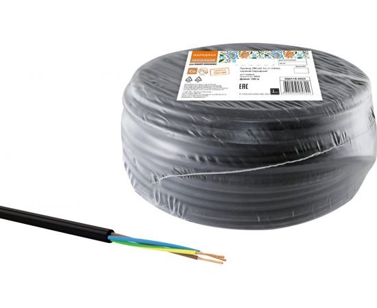 Провод TDM ПВСмб 3х1,5 100м, черный Народный SQ0118-0923 