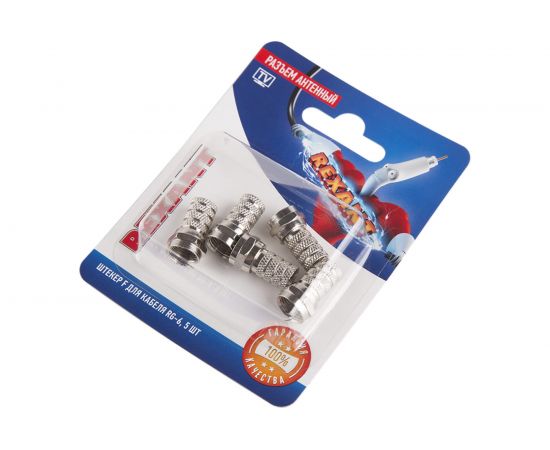 Антенный разъем на кабель REXANT штекер F для кабеля RG-6, 5шт 06-0004-A5 