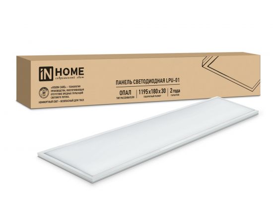 Универсальная панель IN HOME LPU-01 40Вт ОПАЛ 230В 4000K 3300Лм 180x1195x30мм IP40 4690612029863 