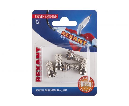 Антенный разъем на кабель REXANT штекер F для кабеля RG-6, 5шт 06-0004-A5 – изображение 2