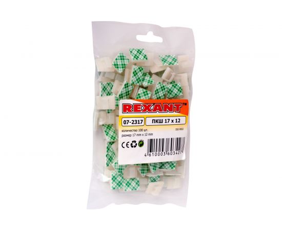 Самоклеящаяся площадка c клипсой под шлейф REXANT ПКШ 17x12 мм, 100 шт. 07-2317 – изображение 2