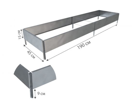 Готовая грядка Delta-Park GX 0.45х1.9 м, серебристая 30020GX_45180Zn – изображение 2