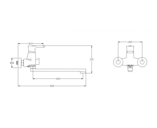 Смеситель для ванны DIVINO D35 мм, переключатель на корпусе 2211 – изображение 2