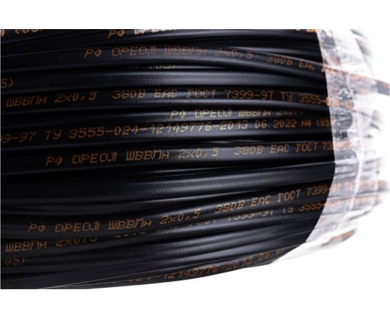 Шнур ОРЕОЛ ШВВП 2х0,5 мм ГОСТ 50 м черный 00-00002601 – изображение 3