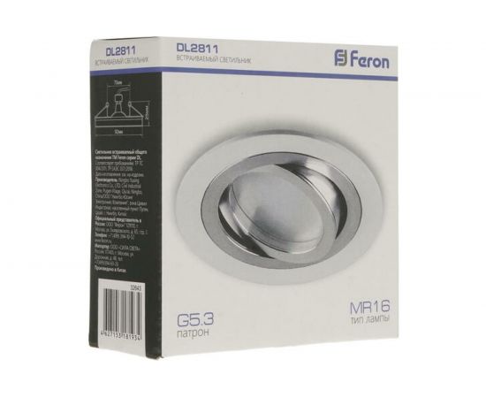 Встраиваемый потолочный светильник FERON DL2811 MR16 G5.3 белый 40527 – изображение 3