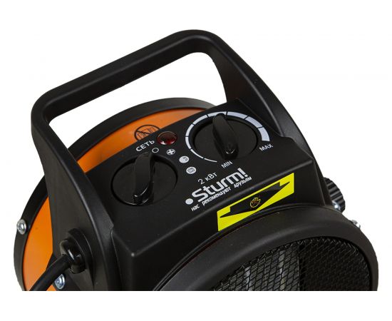 Тепловентилятор Sturm FH2022C – изображение 5