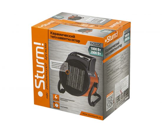 Тепловентилятор Sturm FH2022C – изображение 7