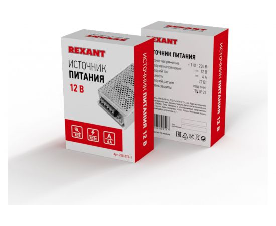 Блок питания REXANT 12 В 72 Вт 6 А открытый, под винт 200-072-1 – изображение 9