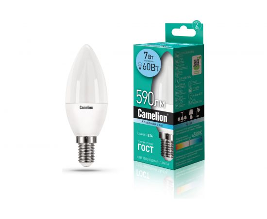 Светодиодная лампа 7Вт 220В Camelion LED7-C35/845/E14 12074 