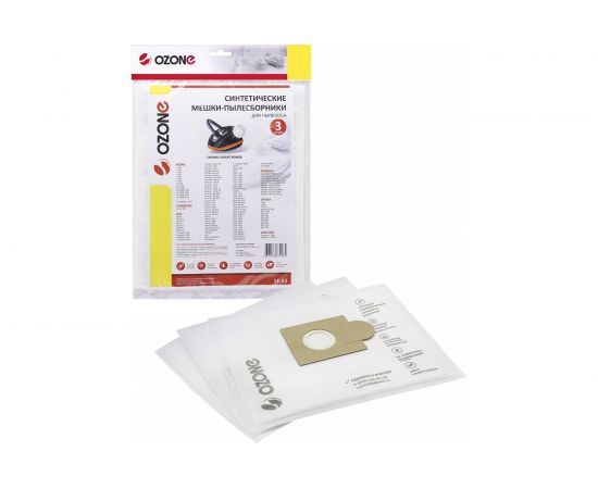 Мешки-пылесборники синтетические для пылесосов THOMAS (3 шт.) OZONE SE-52 