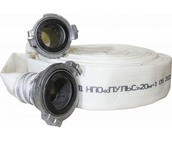 Рукав пожарный напорный НПО ПУЛЬС 5701010200011 