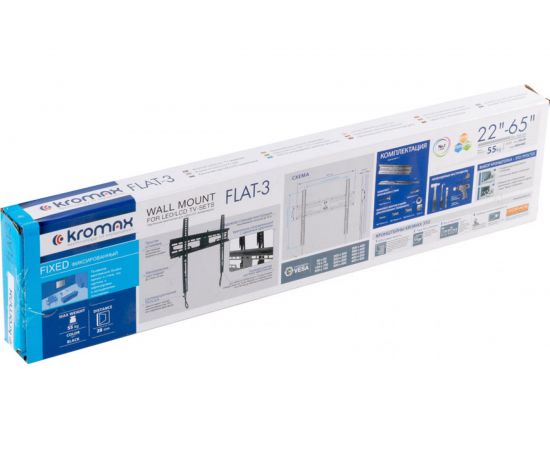TV кронштейн Kromax FLAT 3 new black 26009 – изображение 11
