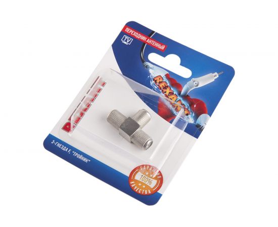 Антенный разветвитель соединитель REXANT на три F- раъема 06-0022-A – изображение 2