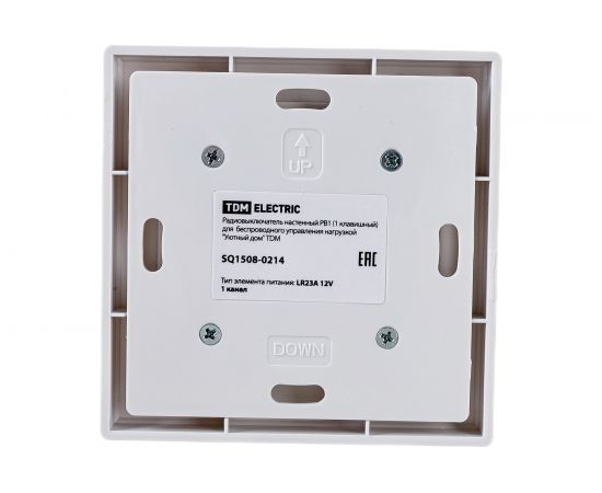 Настенный радиовыключатель TDM РВ1 1 клав. для беспроводного управления нагрузкой SQ1508-0214 – изображение 2