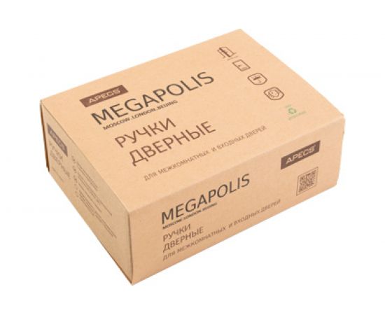 Дверные ручки APECS Hong Kong H-0883-A-BLM 31307 – изображение 2