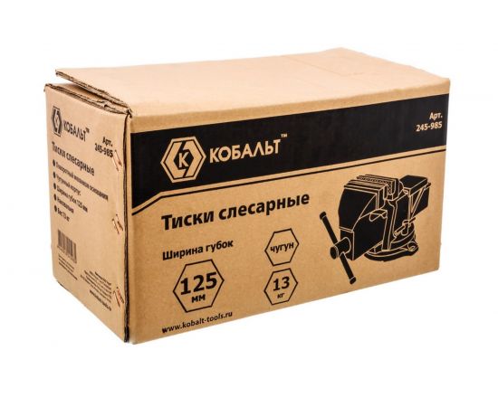 Слесарные поворотные тиски КОБАЛЬТ 245-985 – изображение 3