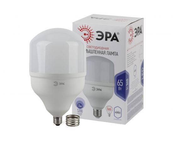 Светодиодная лампа ЭРА LED POWER T160-65W-6500-E27/40, колокол, 65 Вт, холодная, E27/E40, 12/144 Б0049585 – изображение 3