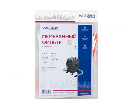 Мембранный матерчатый фильтр (1 шт.) для пылесосов EURO Clean EUR MBF-3081 – изображение 4